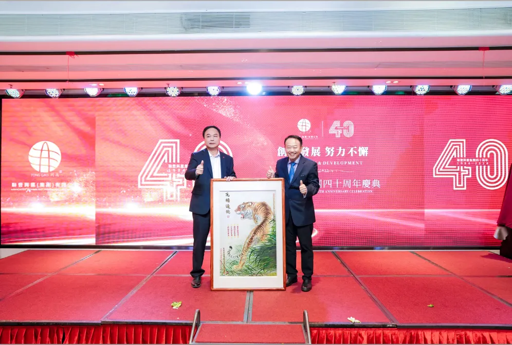 圖片7.png